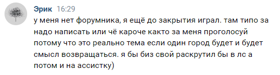 1692624694957.png
