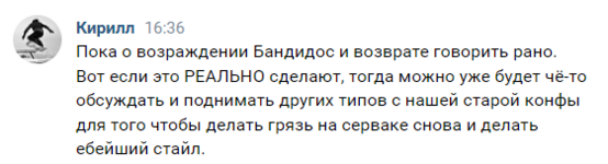1692625139215.png