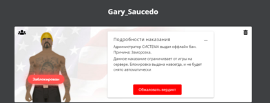 1692627445102.png