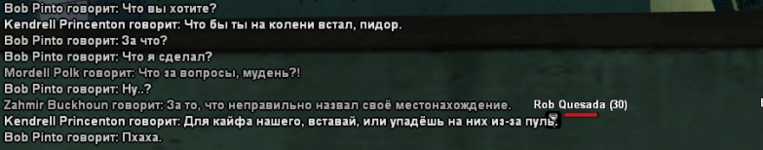 1692647863448.png