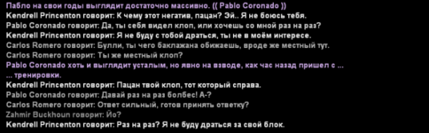 1692652751220.png