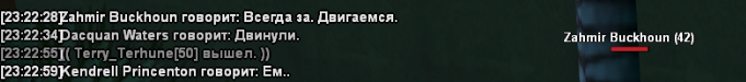 1692652764287.png