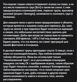 Screenshot_2023-08-22-04-41-37-237_com.vkontakte.android-edit.jpg Screenshot_2023-08-22-04-41-37-237_com.vkontakte.android-edit.jpg