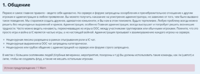 Screenshot_4.png