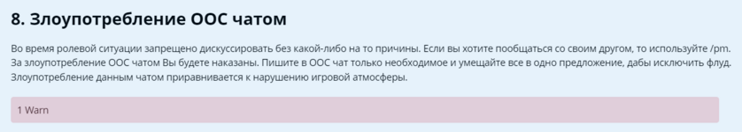 Screenshot_5.png