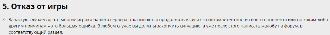 Screenshot_854.png