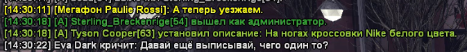 1692707527750.png