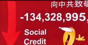 1692725695896.png