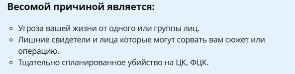 YHqmrKUiiVQ.jpg