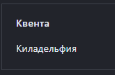 1692831369333.png