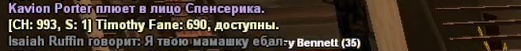 1692899018011.png