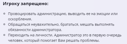 brave_YdmSgianhw.png