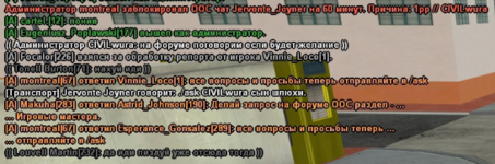 1692982605218.png