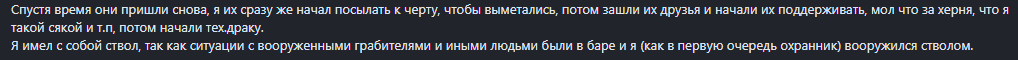 1693035677422.png
