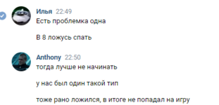 1693048691138.png