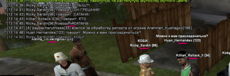 1693059935660.png