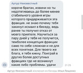 366D74DB-7D67-4055-9D0D-F399F8ED3D15.jpeg