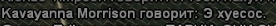 1693063239003.png
