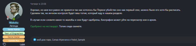 1693115989532.png 1693115989532.png