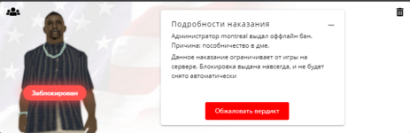 1693116917566.png