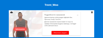 1693162757564.png