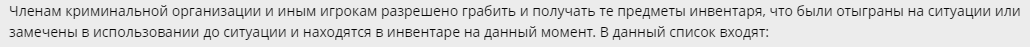 1693163013174.png