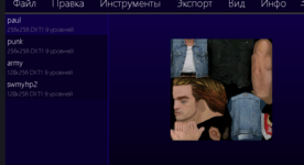 1693164560030.png