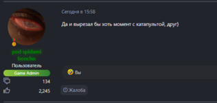 1693227737091.png