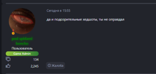 1693227789356.png