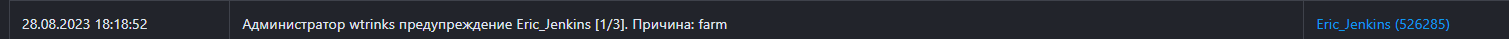 1693244683490.png 1693244683490.png