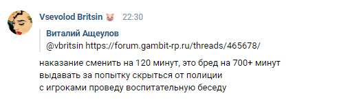 1693251098748.png