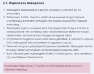 1693312605128.png