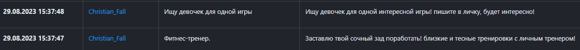 1693314617958.png