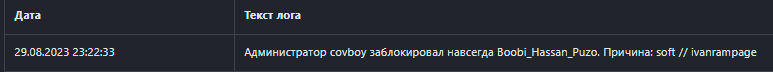 1693346187836.png