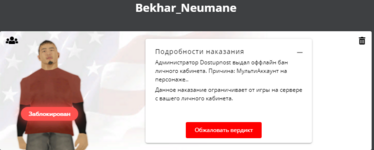 1693344702608.png