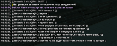 1693346085778.png