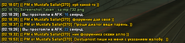 1693346107842.png
