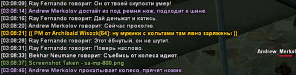 1693346596564.png