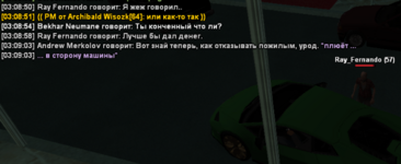 1693346608188.png