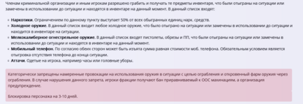 1693380042465.png
