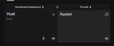 1693436119756.png