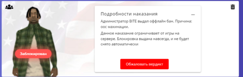 Screenshot_1.png
