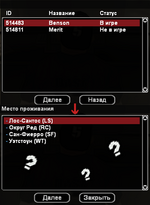 Без-имени-2 (2).png