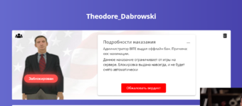 1693477542013.png