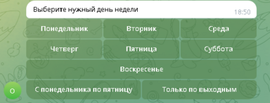 1693480549559.png