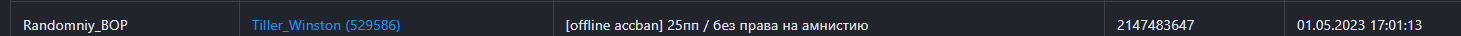 1693507047767.png