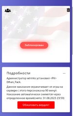 IMG_20230831_231118.jpg