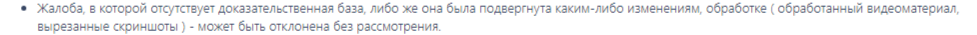 1693583263222.png