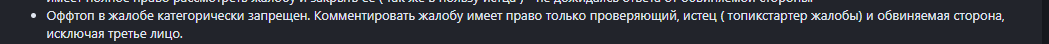 1693588810652.png