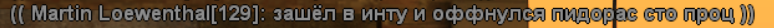 1693595741162.png